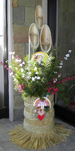 kadomatsu111228.JPG