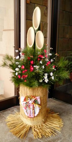 kadomatsu121226.JPG